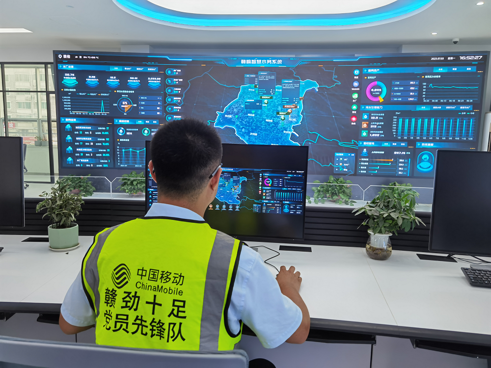 微信图片_20230710163159.png