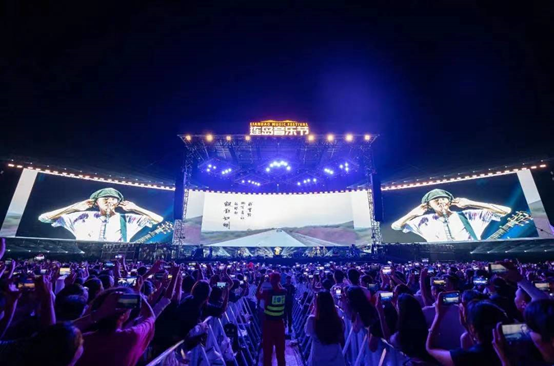微信图片_20230718163020.png