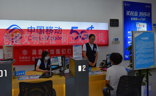 微信图片_20230726090621.png
