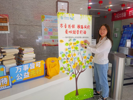 微信图片_20230726162917.png