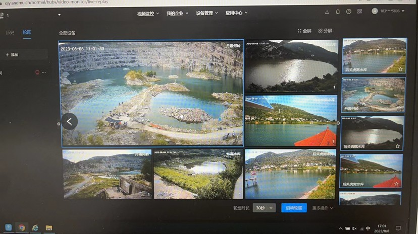 微信图片_20230814093753.png