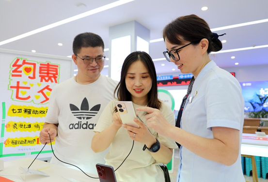 微信图片_20230822103616.png