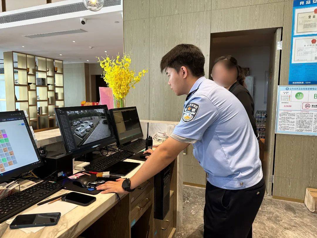 微信图片_20230816150136.jpg 图片