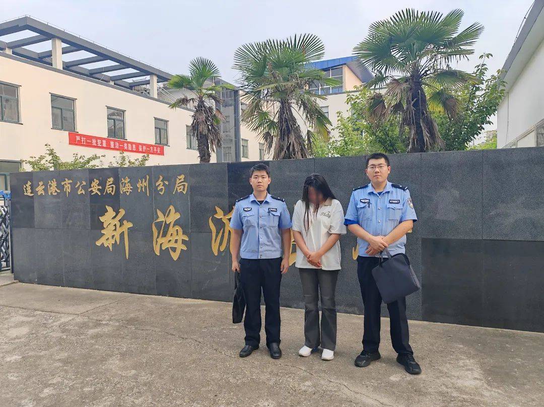 微信图片_20230816083821.jpg 图片