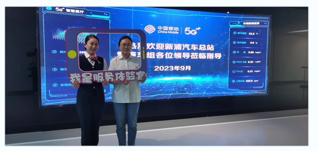 微信图片_20230907173417.png