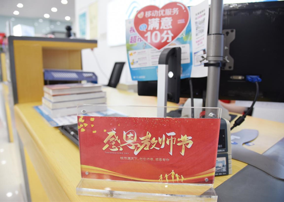 微信图片_20230908160618.png