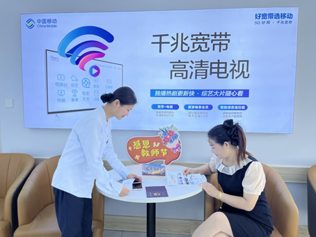 微信图片_20230912153826.png