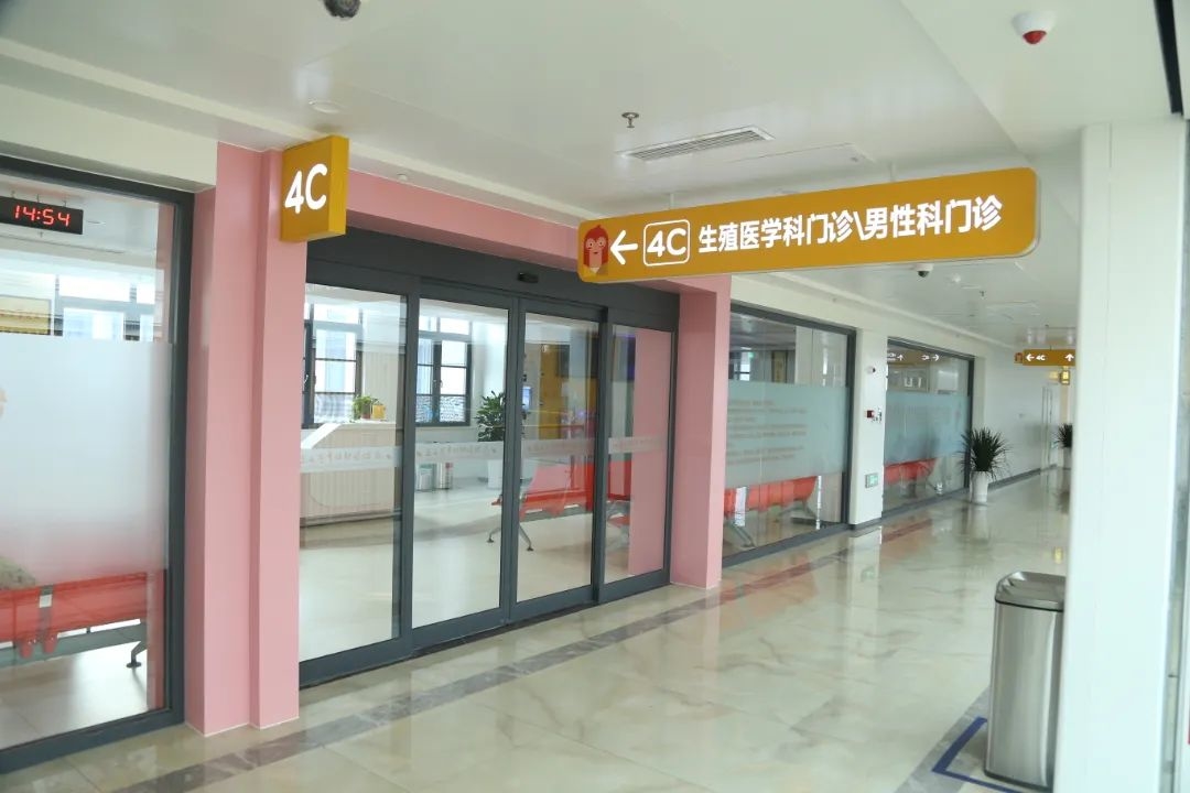 妇保3.JPG 图片