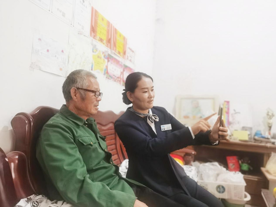 微信图片_20231023093641.png