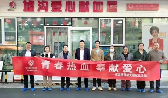 微信图片_20231115091208.png