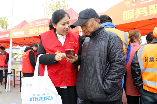 微信图片_20231115145641.png
