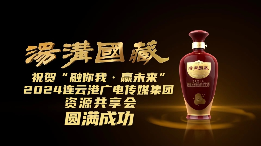 微信图片_20240123083613.jpg