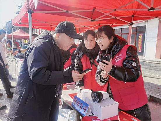 微信图片_20240204092741.png