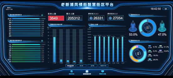 微信图片_20240207102800.png