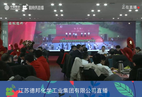 微信图片_20240208151616.png