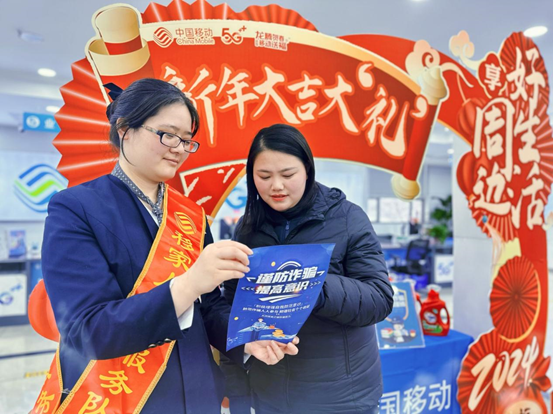 微信图片_20240226095349.png