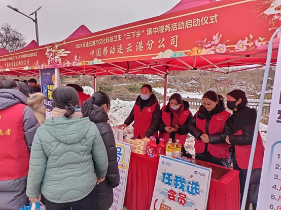 微信图片_20240229091855.png