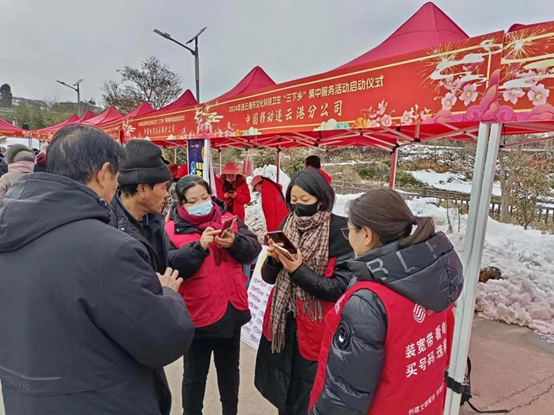 微信图片_20240229091851.png