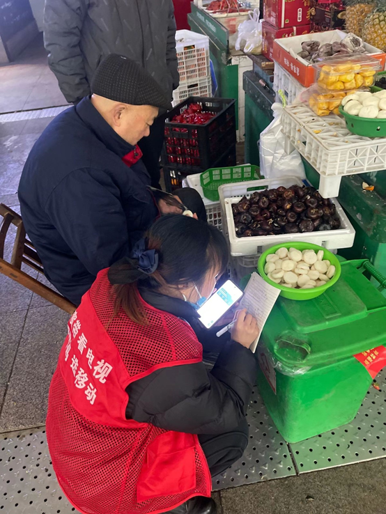 微信图片_20240304162515.png