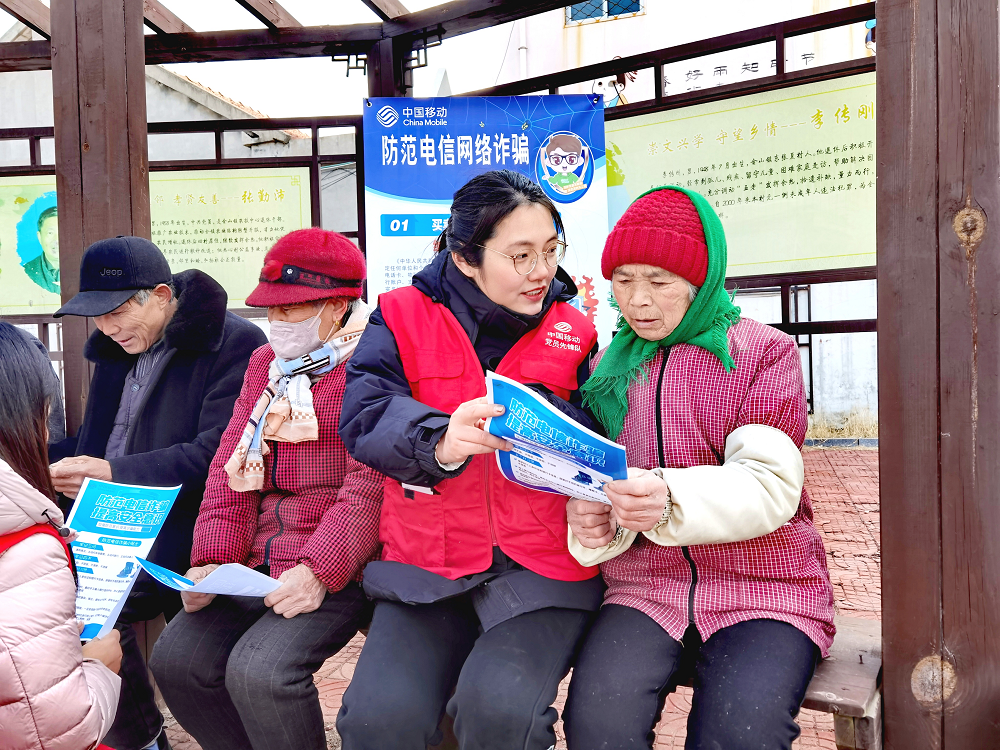 微信图片_20240307151003.png