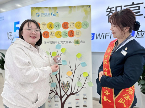 微信图片_20240313100519.png