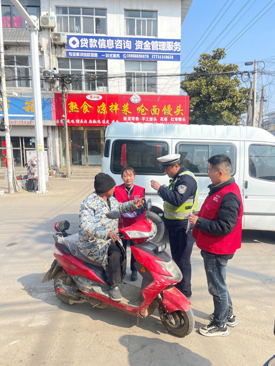 微信图片_20240314092144.png