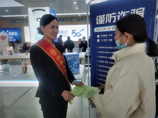 微信图片_20240318172559.png