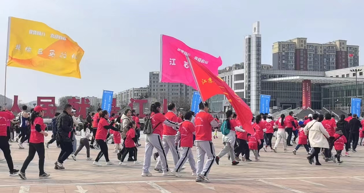 微信图片_20240326094254.jpg