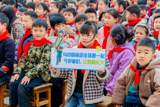微信图片_20240401170141.png