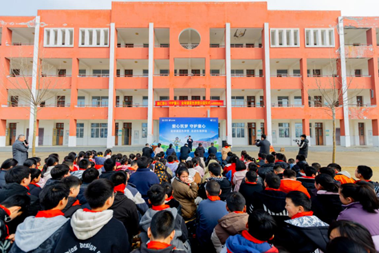 微信图片_20240401170250.png
