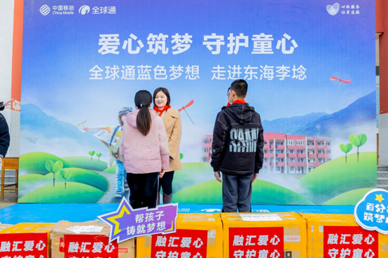 微信图片_20240401170136.png