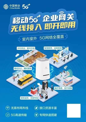 微信图片_20240514152146.png