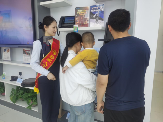 微信图片_20240521101941.png