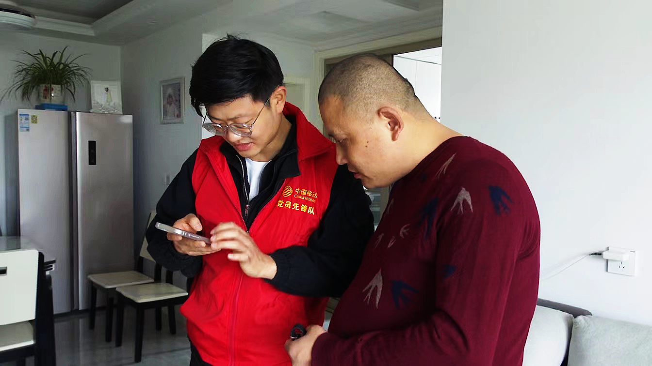 微信图片_20240521101052.png