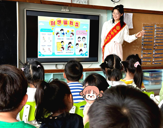微信图片_20240603104825.png