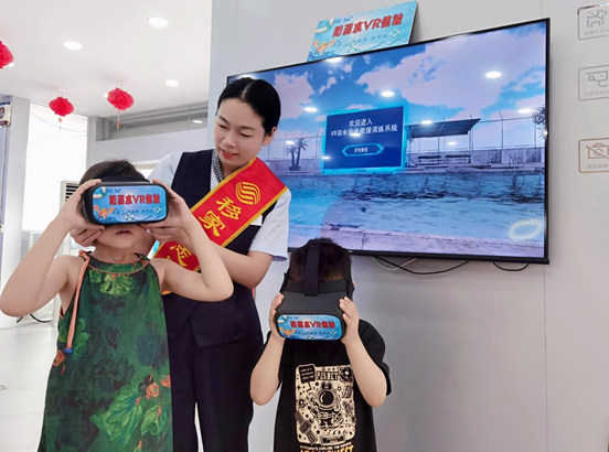 微信图片_20240712153653.png