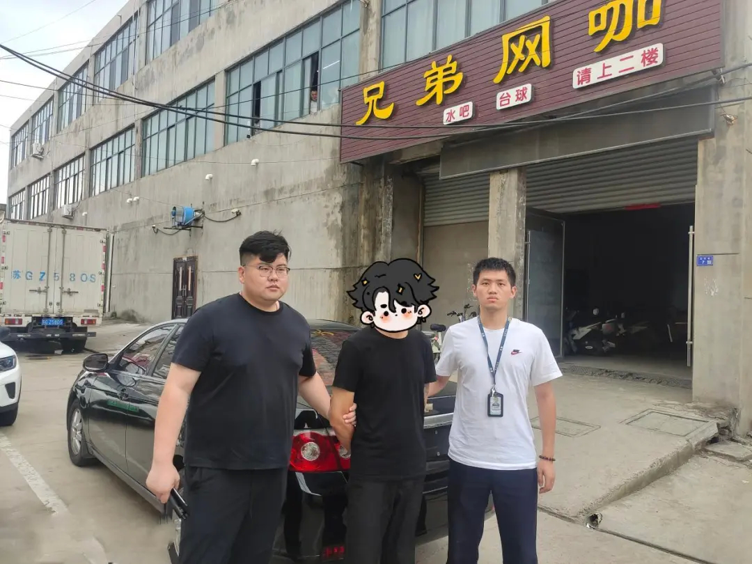 图片