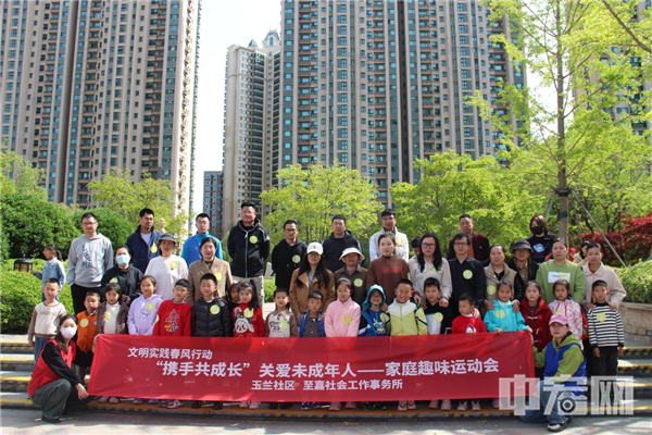 连云港4.png