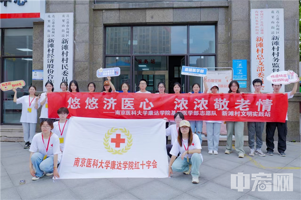 连云港8.png