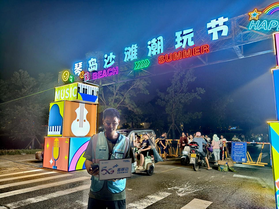 微信图片_20240809101036.png