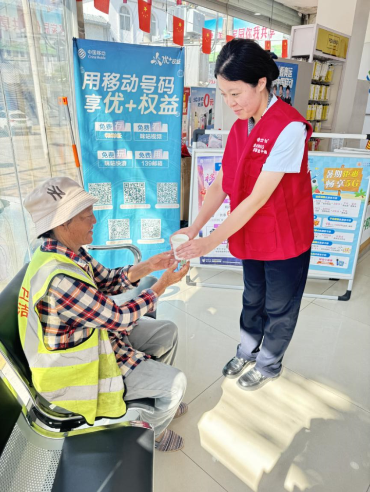 微信图片_20240812094843.png