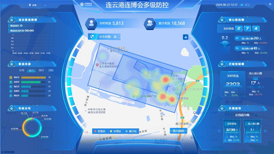 微信图片_20240905100352.png