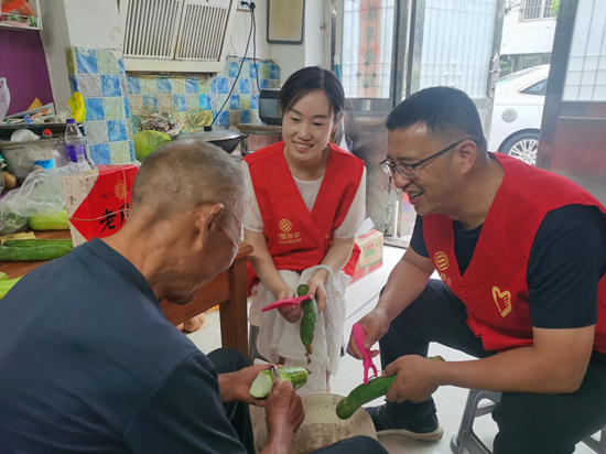微信图片_20240918092103.png