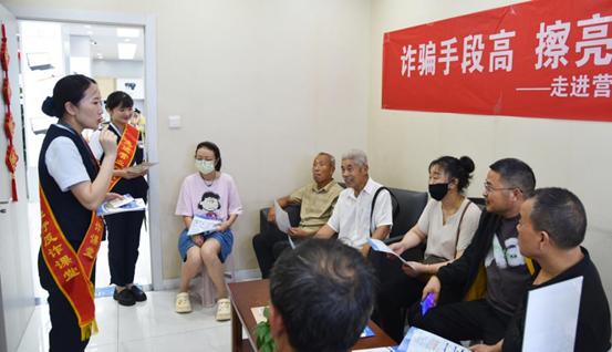 微信图片_20240918104020.png