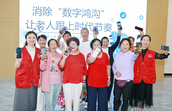 微信图片_20240923085916.png