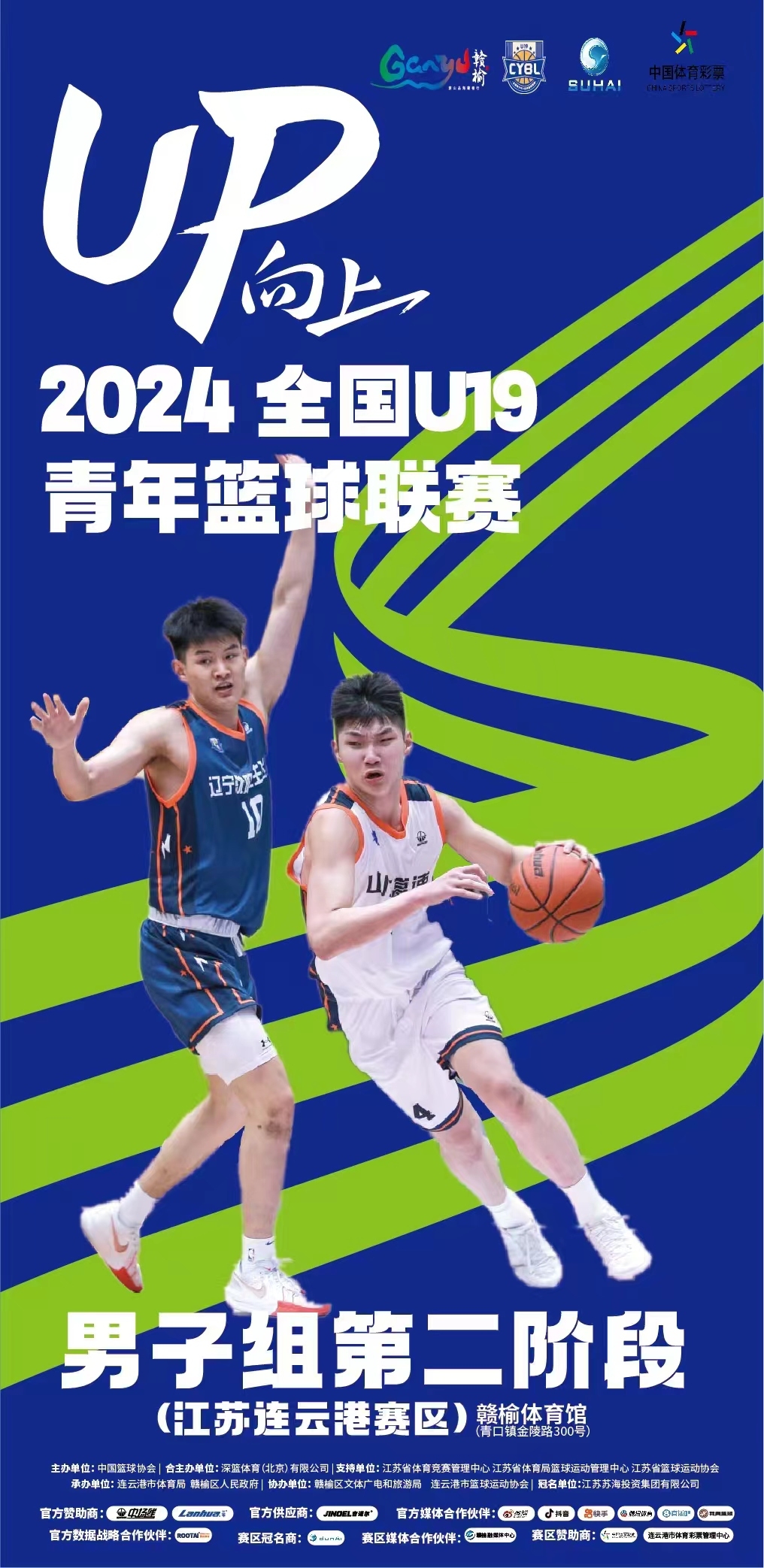 微信图片_20241002102010.jpg
