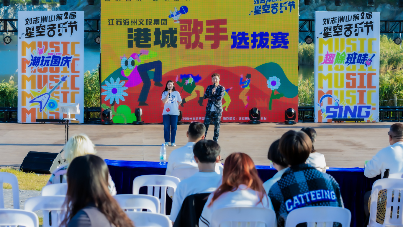 微信图片_20241003081259.jpg