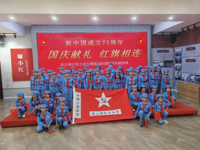 从西藏墨脱到连云港 跨越3290公里升起的五星红旗