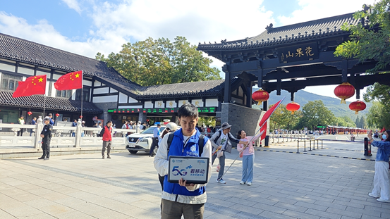 微信图片_20241009110756.png