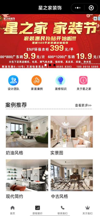 微信图片_20241016151008.png